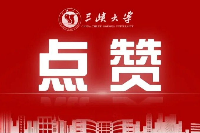 名单揭晓‼️-1032-beat365平台官方网站官方微信