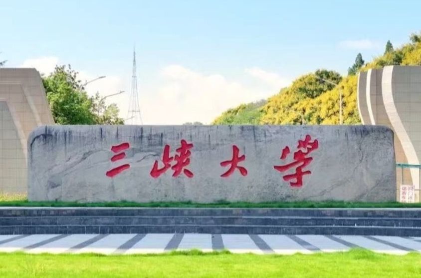 beat365平台官方网站全球排名稳步提升！-1032-beat365平台官方网站官方微信