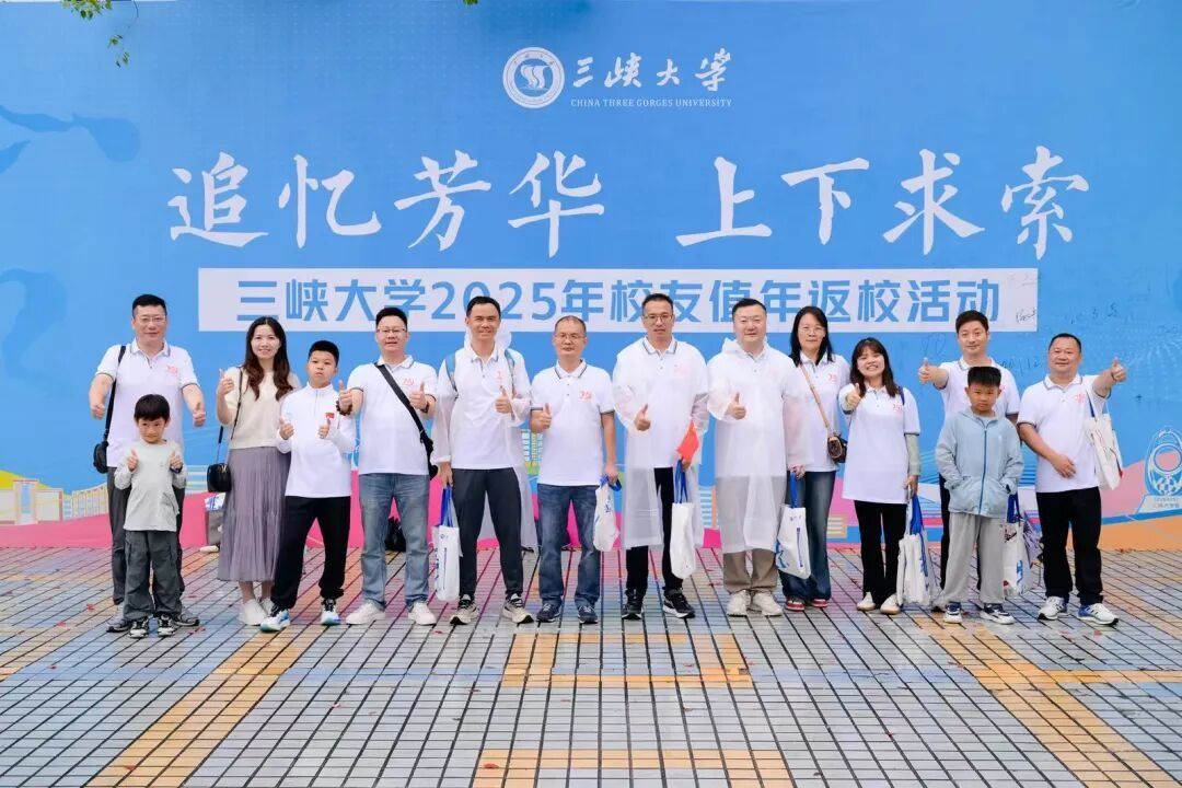 今天，我们回家啦！-1032-beat365平台官方网站官方微信