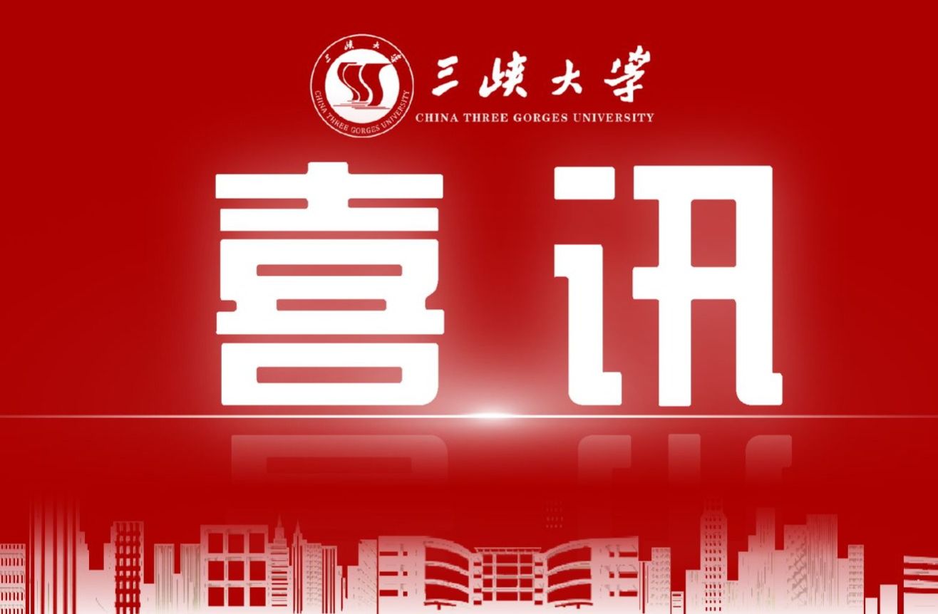 全球前2%榜单最新公布！beat365平台官方网站创新高！-1032-beat365平台官方网站官方微信