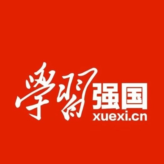 【学习强国】全国人大代表黄艳：教育强国的建设需要全社会都来关心教育 参与教育-1027-媒体关注