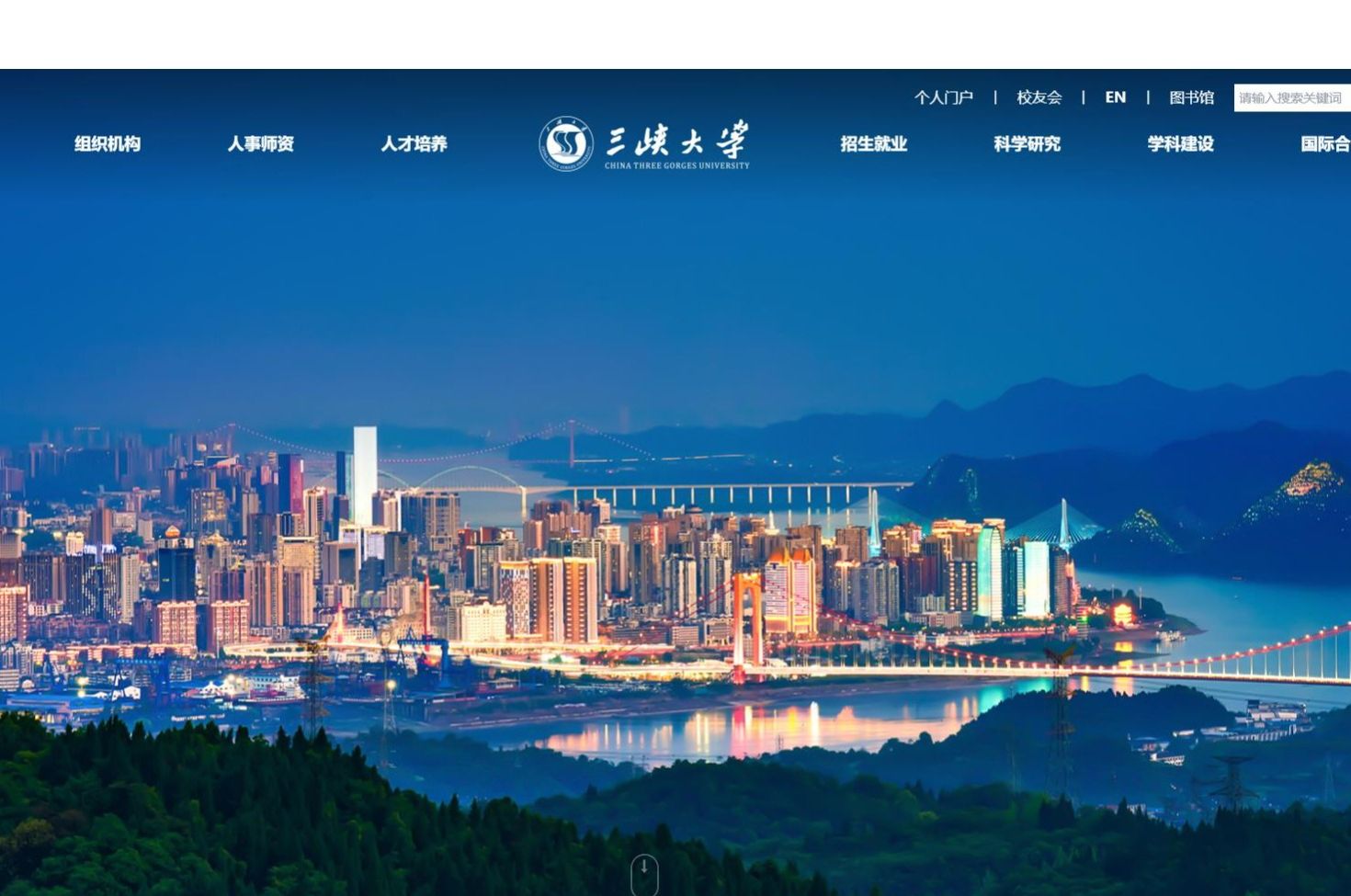 beat365平台官方网站新官网上线啦！你爱了吗？-1032-beat365平台官方网站官方微信