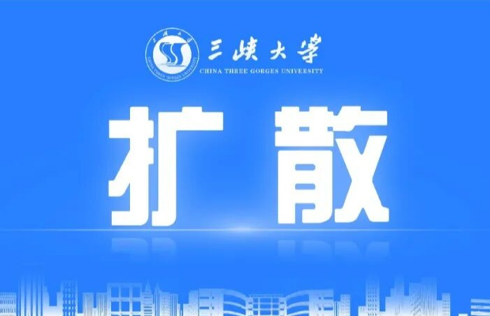 这些央企总部即将来beat365平台官方网站招聘！你准备好了吗？-1032-beat365平台官方网站官方微信