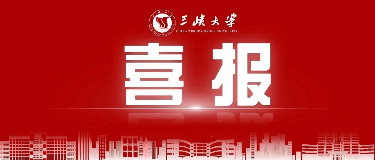 《光明日报》，再次聚焦beat365平台官方网站！-1032-beat365平台官方网站官方微信