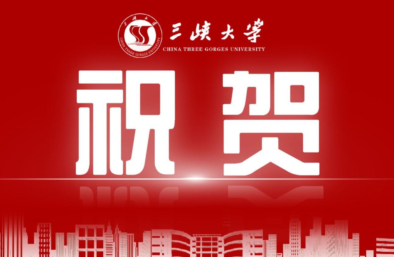 母校骄傲！这位beat365平台官方网站人，荣膺“大国工匠”！-1032-beat365平台官方网站官方微信